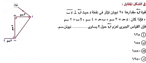 0403195512aa.png