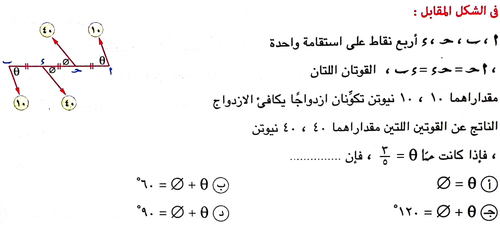 30aa5570a551.png