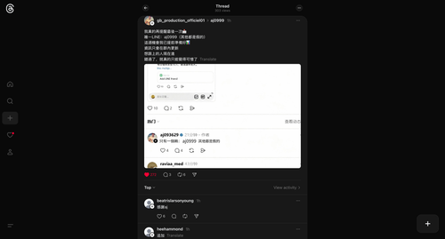 ScreenShot Tool 20260424212138.png