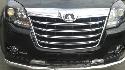 231c7a2s 480.jpg