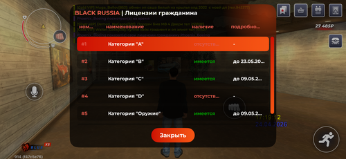 IMG 1114.png