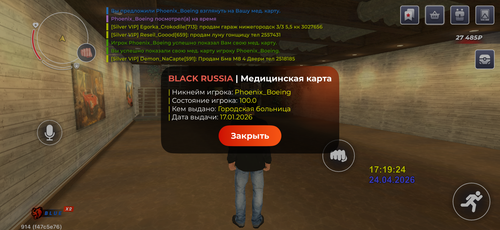 IMG 1115.png