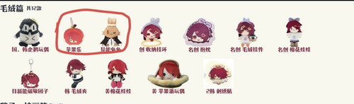 Screenshot 2026 04 24 22 27 20 605 com.xingin.xhs edit.jpg