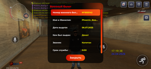 IMG 1116.png