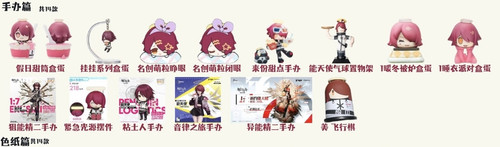 Screenshot 2026 04 24 22 28 20 896 com.xingin.xhs edit.jpg