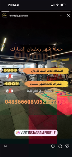IMG 1790.png