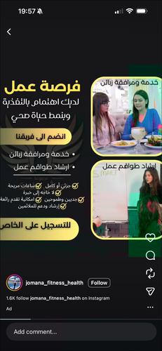 IMG 1930.png