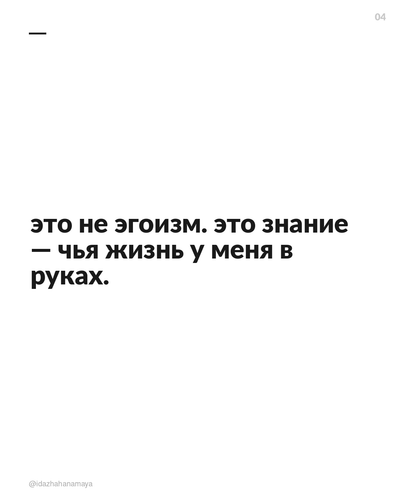 69e2e5903985.png