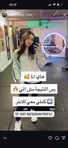 IMG 1556.png