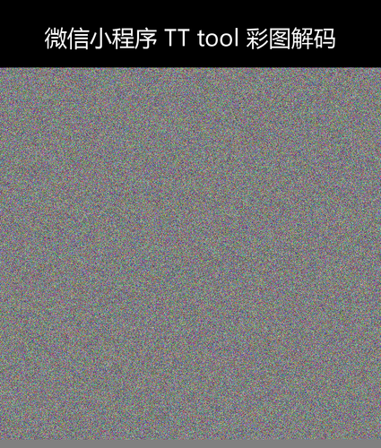upload temp 6249.png