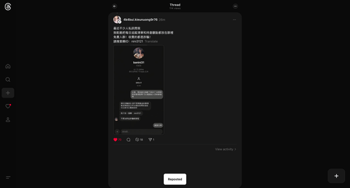 ScreenShot Tool 20260424223037.png