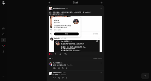 ScreenShot Tool 20260424223251.png