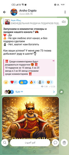 Screenshot ٢٠٢٦ ٠٤ ٢٤ ١٩ ٤٧ ٣٤ ٤٠ 0b342c26d6c44f3c8d2de40eabb4e1da.jpg