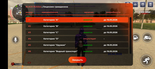 Screenshot 20260424 191059.jpg