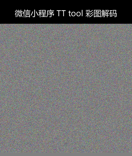 upload temp 41302.png