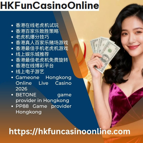 香港最佳手机老虎机游戏 | HKFunCasinoOnline.jpg