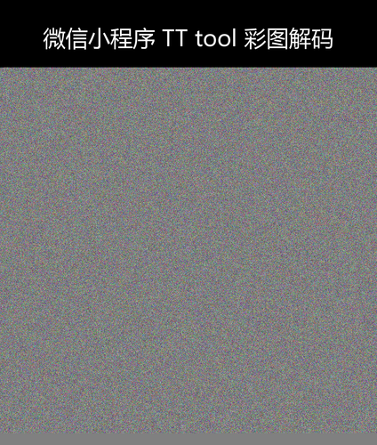 upload temp 41703.png