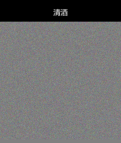 upload temp 43312.png