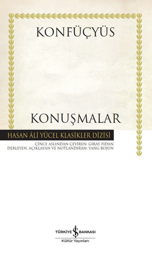 wh:5d3e57a92.jpg
