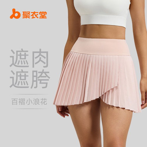 湘妃色.jpg