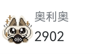 Screenshot 20260424 234435.jpg