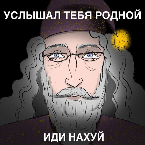 source.jpg