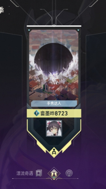 c7b3dd8eac04.jpg