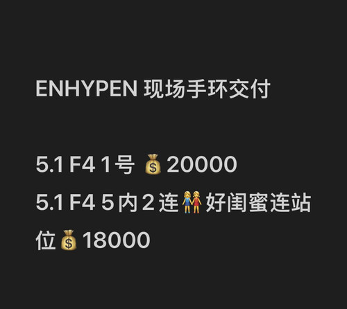 1000011029.jpg