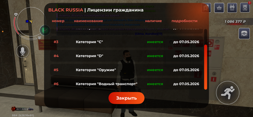 IMG 2965.png