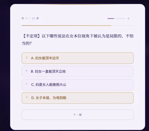bccbc442eb463a93f6f5a05c2dadf9432c8e7938e08f3746ff0e9f69819f1227.0.webp