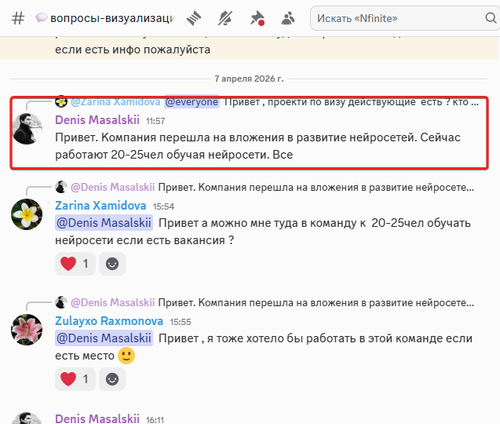 Discord DG4z8QKdev.png