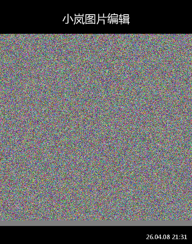 upload temp 234.png