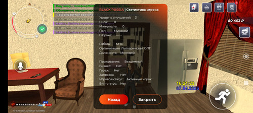 Screenshot 2026 04 07 16 21 28 810 com.br.top.jpg