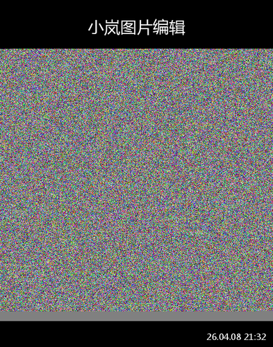 upload temp 234.png