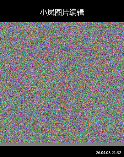upload temp 234.png
