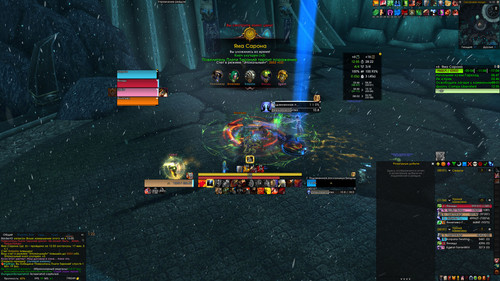 WoWScrnShot 040726 160539.jpg