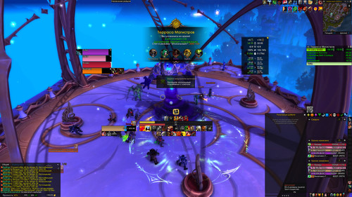 WoWScrnShot 040726 151316.jpg