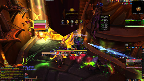 WoWScrnShot 040726 143518.jpg