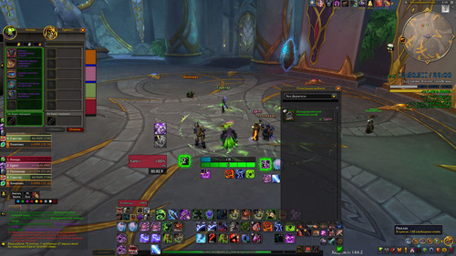 WoWScrnShot 040726 163834.jpg