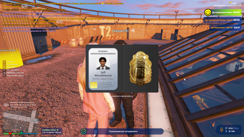 Grand Theft Auto V Screenshot 2026.04.07 21.19.27.44.png