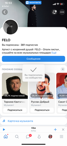 IMG 3764.png