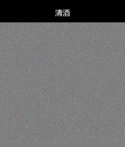upload temp 258.png