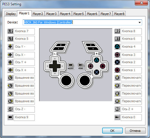 3 pes3 pad as main.jpg