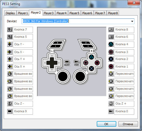 1 pes3 settings.jpg