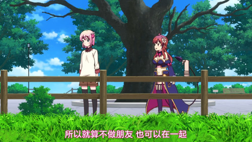 VS Anime1me 11’00”.jpg