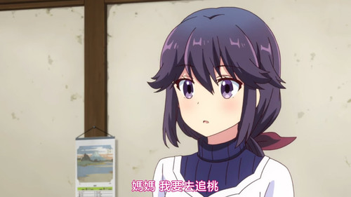 VS Anime1me 2’47”.jpg