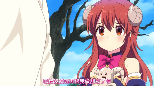 VS Anime1me 10’46”.jpg