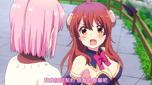 VS Anime1me 11’11”.jpg