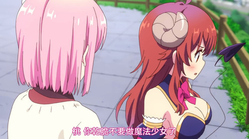 VS Anime1me 11’08”.jpg