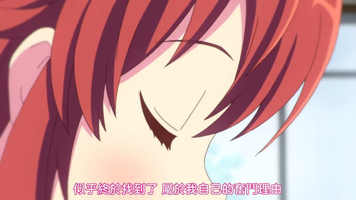 VS Anime1me 2’42”.jpg